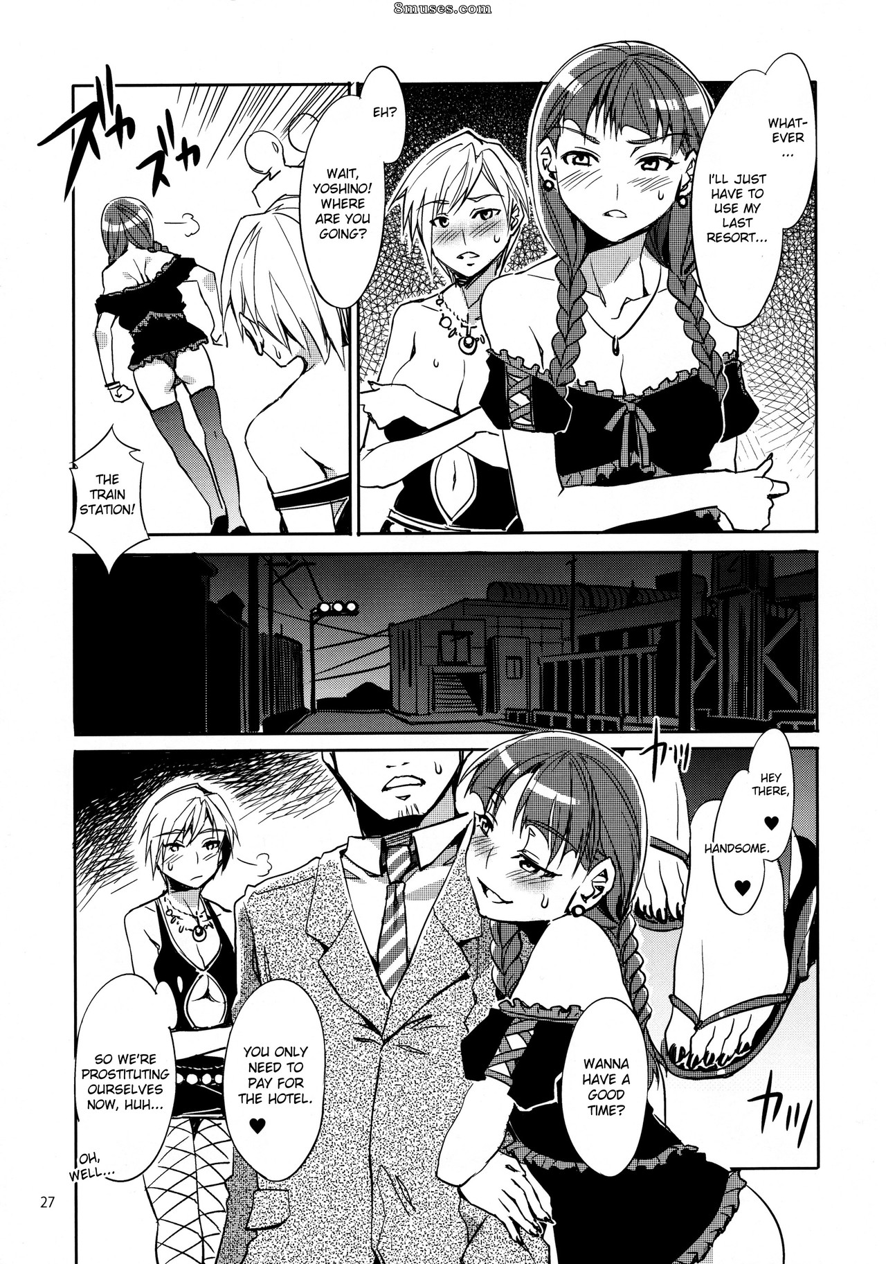 Maria-sama ga Miteru Baishun - Issue 4 - Page 27