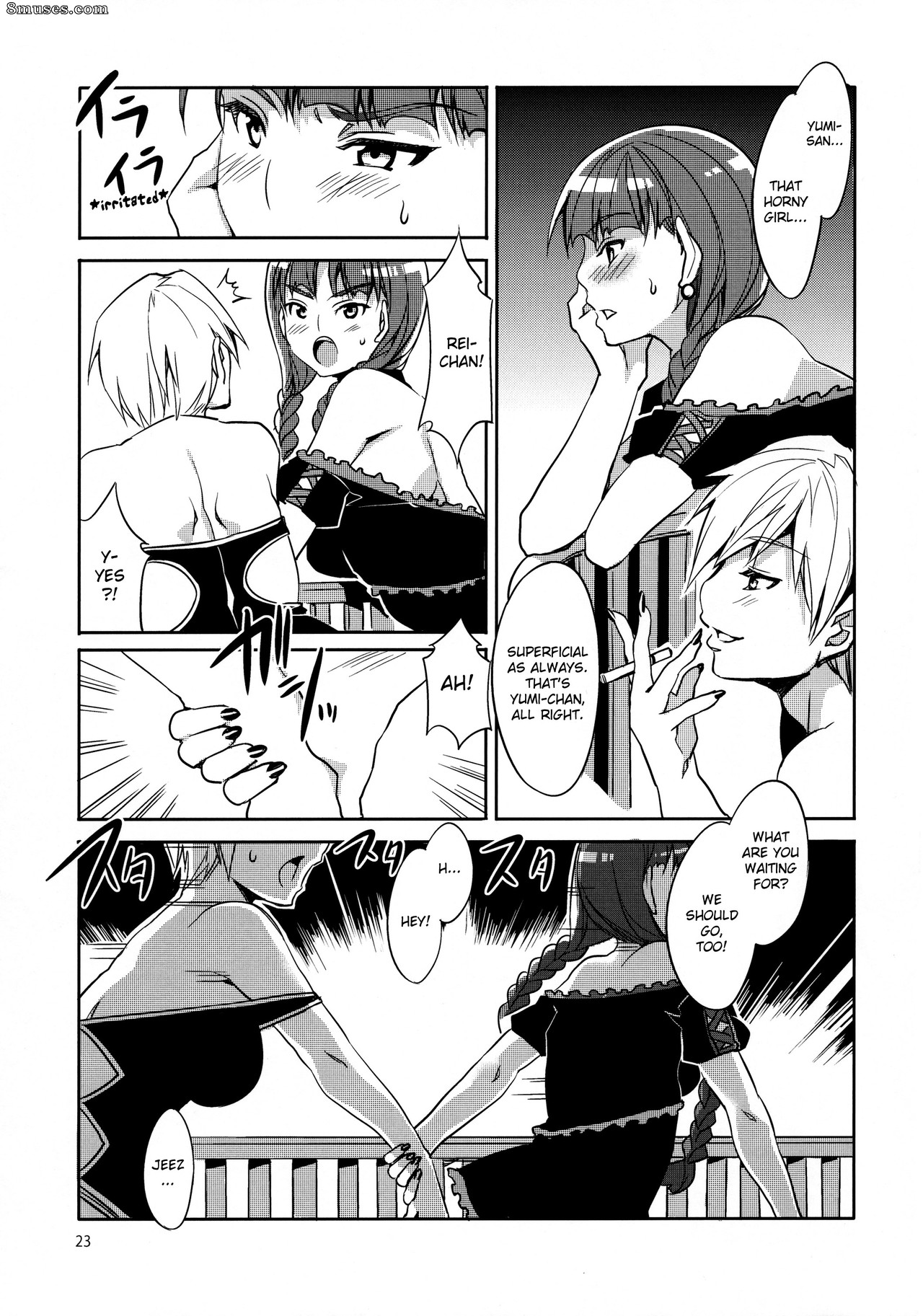 Maria-sama ga Miteru Baishun - Issue 4 - Page 23