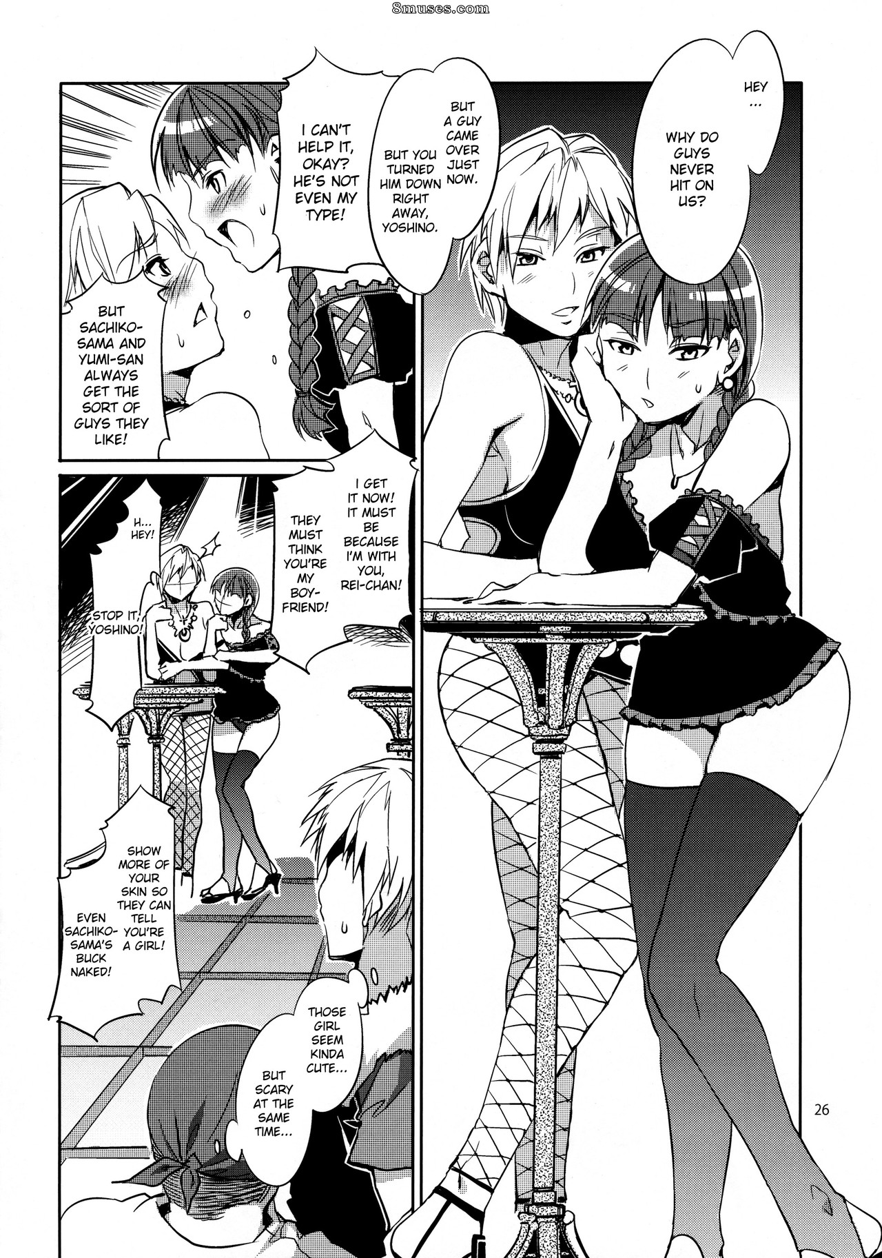 Maria-sama ga Miteru Baishun - Numéro 4 - Page 26