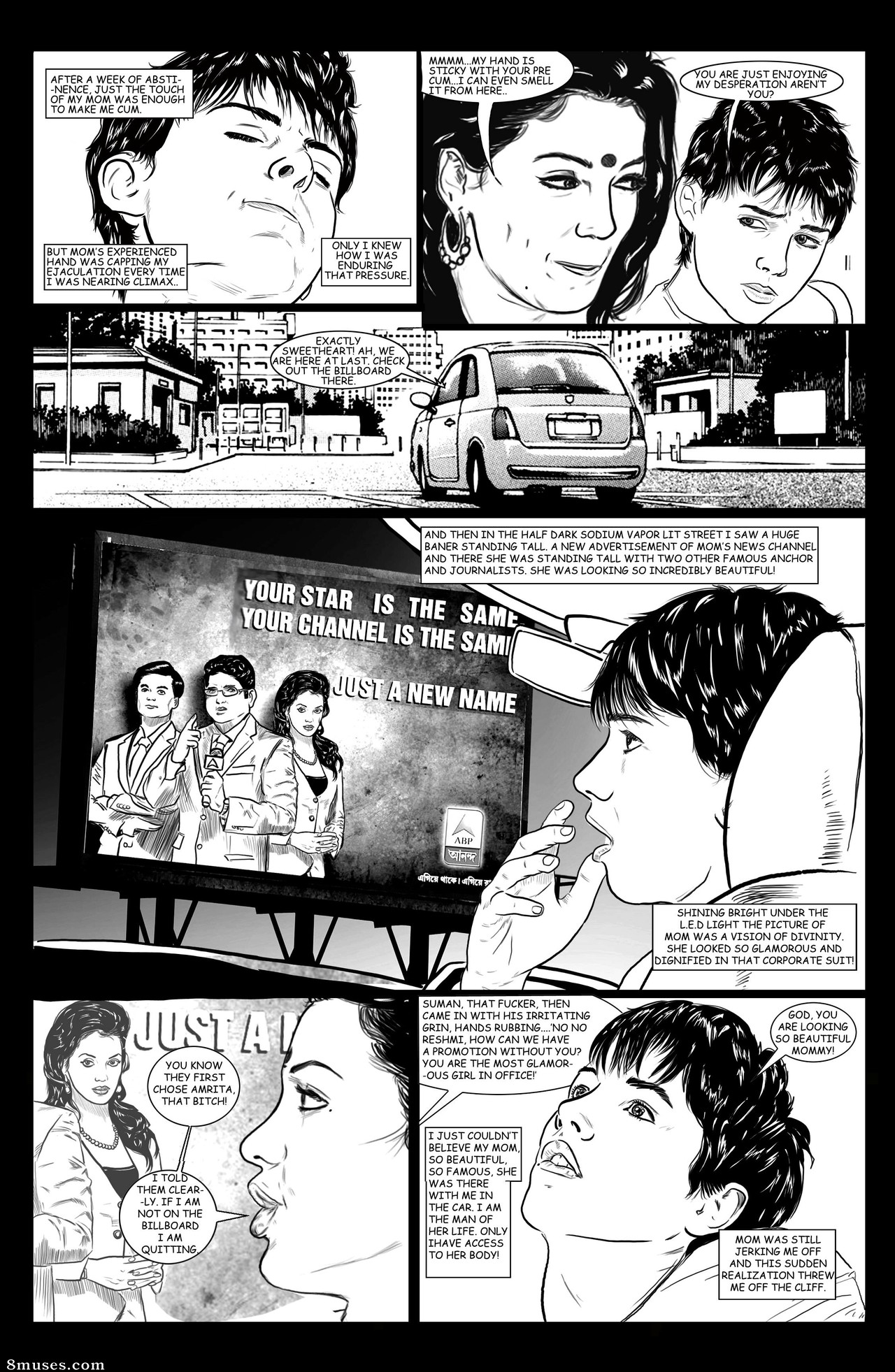 Amarsroshta - 5- The Wedding 2 - Page 40