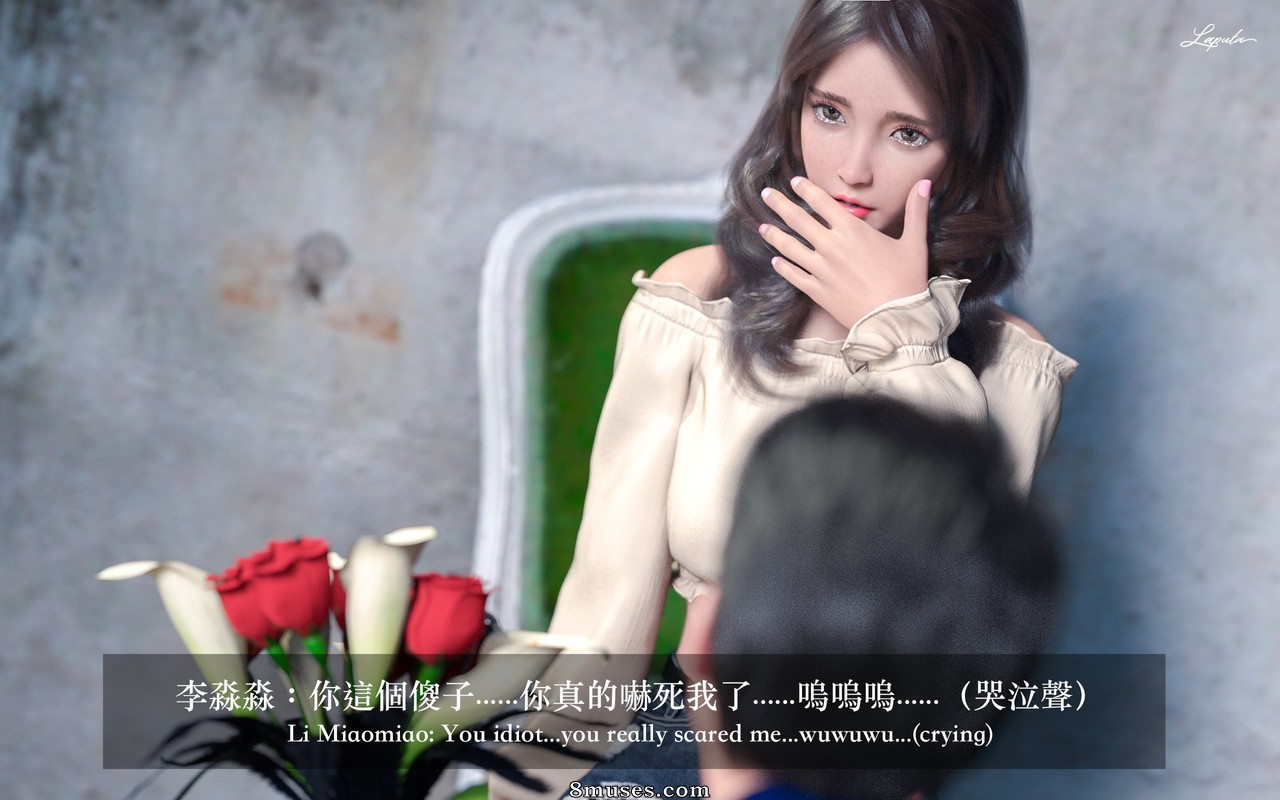 Laputa - Beauty Boss - Page 34