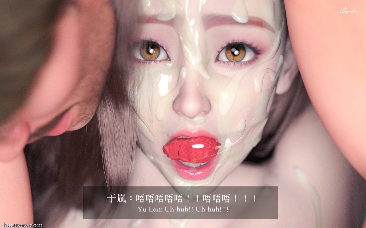 Laputa - Beauty Boss - Page 95
