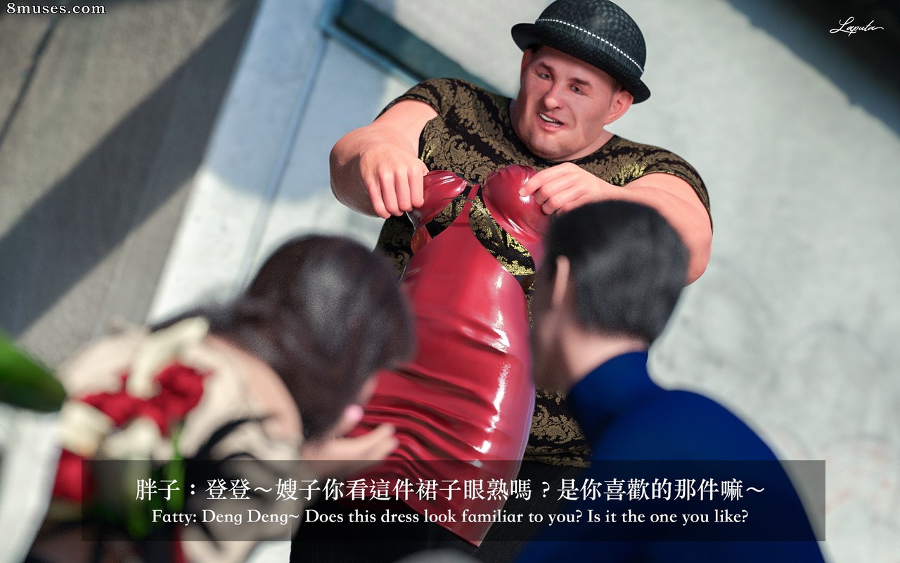 Laputa - Beauty Boss - Page 37