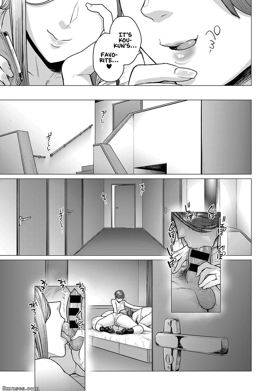 Etuzan Jakusui - Natsu no Gohoubi - Summer's Reward - Page 11