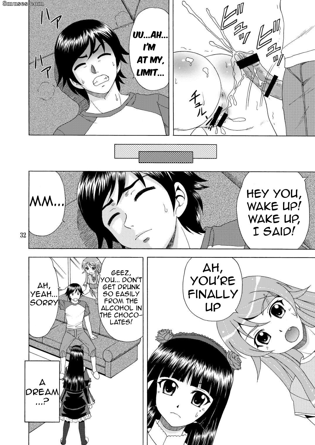 Ore no imouto ga konna ni kawaii wake ga nai - Ma petite sœur ne peut pas porter un tablier nu et des oreilles de chat - Page 31