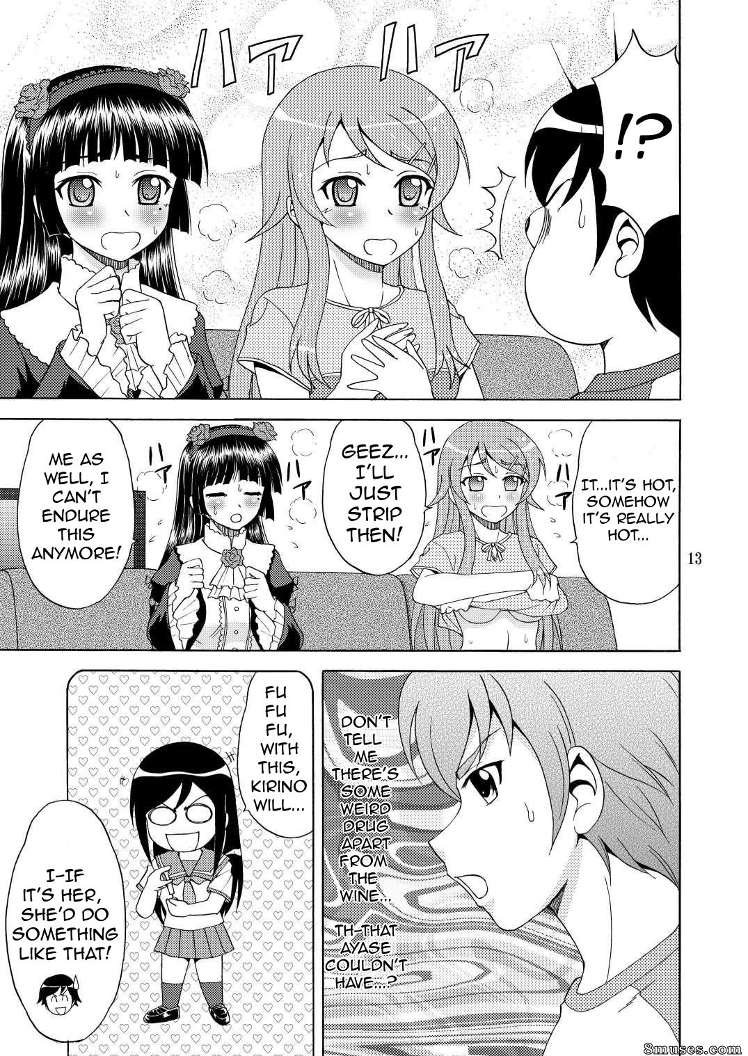 Page 12 | Hentai-and-Manga -English/Ore-no-imouto-ga-konna-ni-kawaii-wake-ga-nai/My-Little-Sister-cant-be-in- Naked-Apron-and-Nekomimi | 8muses - Sex Comics