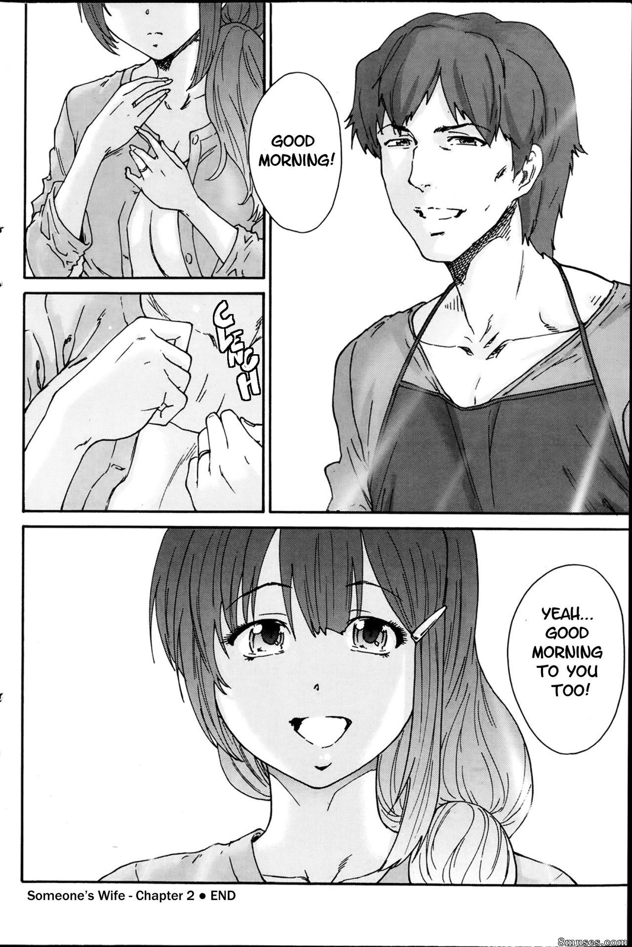 Ichiro Yumi - Hito no Tsuma Someone's Wife - Page 36