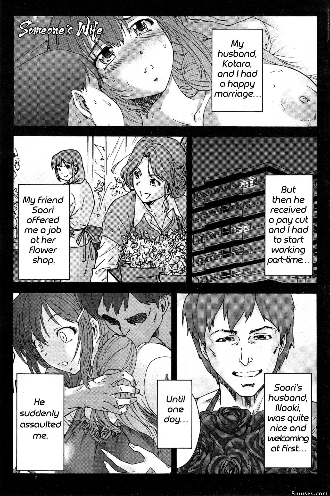 Ichiro Yumi - Hito no Tsuma Someone's Wife - Page 55