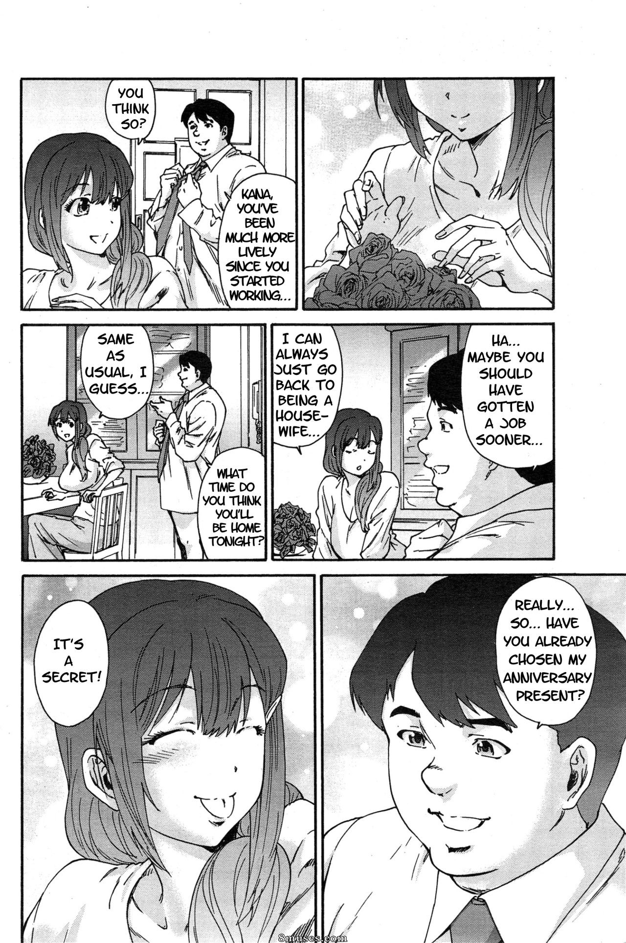 Ichiro Yumi - Hito no Tsuma Someone's Wife - Page 78
