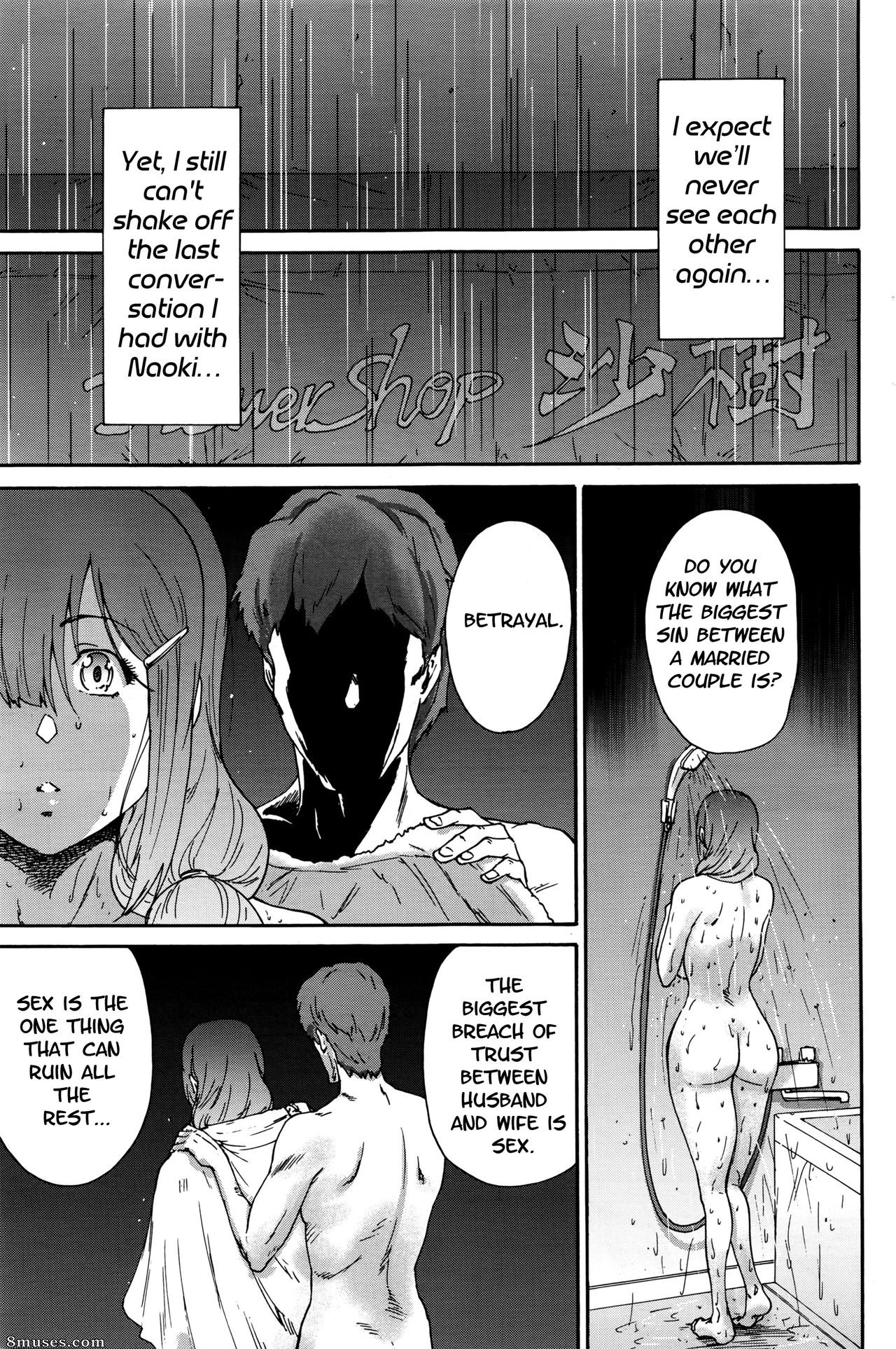 Ichiro Yumi - Hito no Tsuma Someone's Wife - Page 167