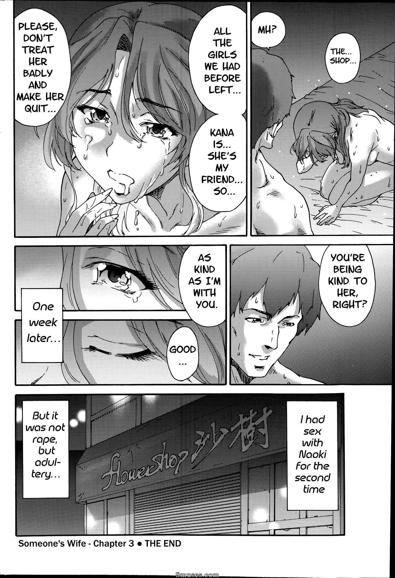 Ichiro Yumi - Hito no Tsuma Someone's Wife - Page 54