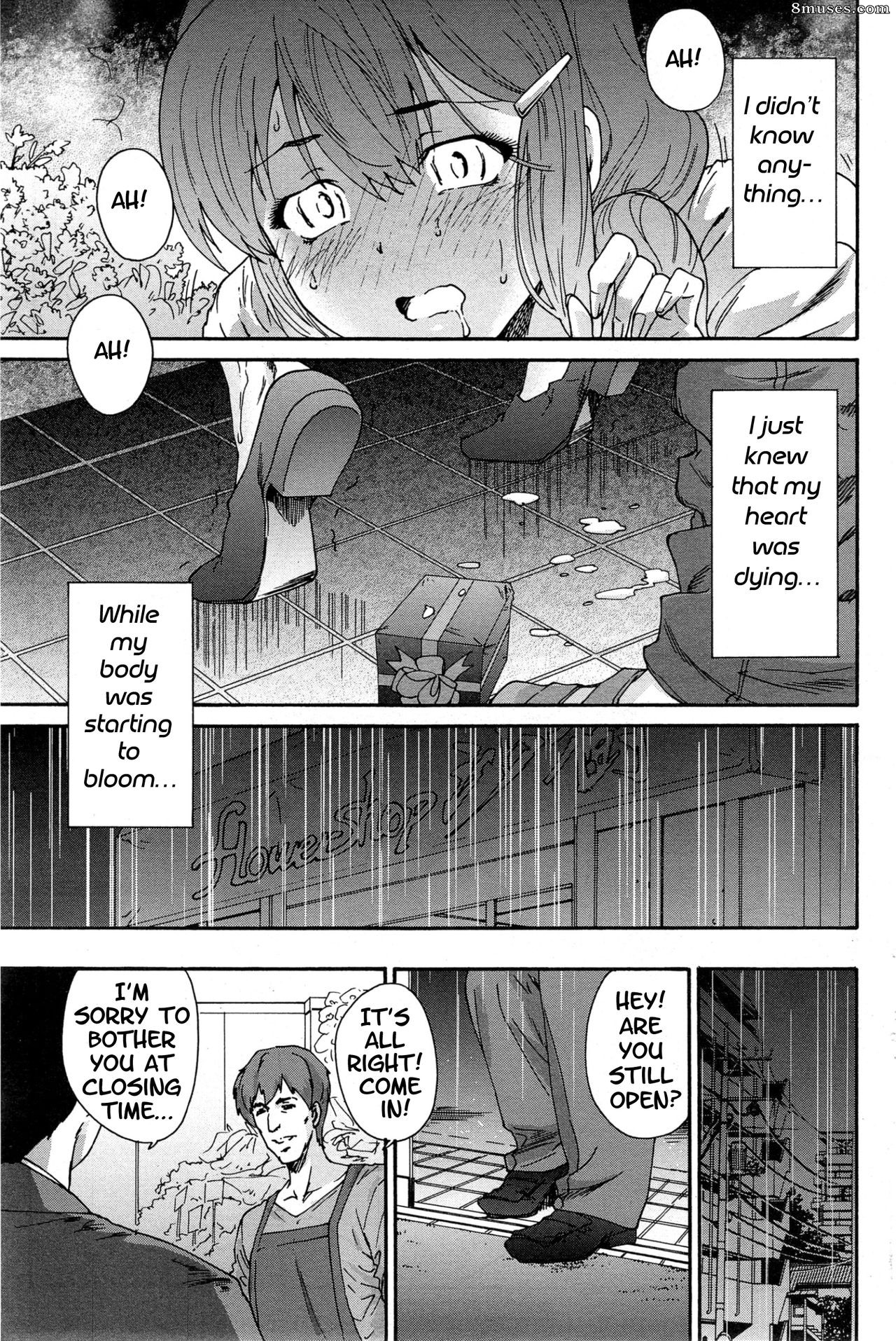 Ichiro Yumi - Hito no Tsuma Someone's Wife - Page 71