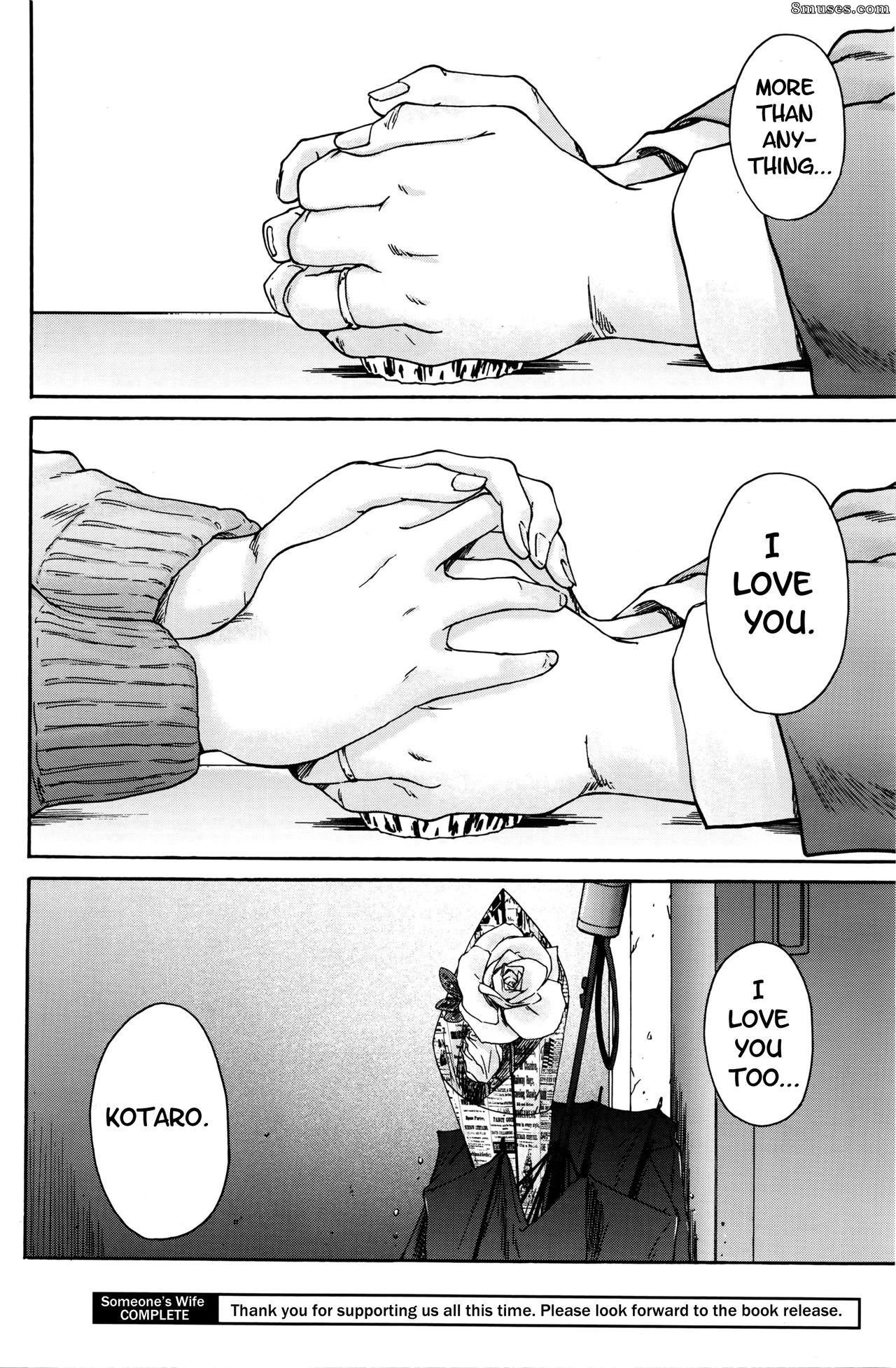Ichiro Yumi - Hito no Tsuma Someone's Wife - Page 180