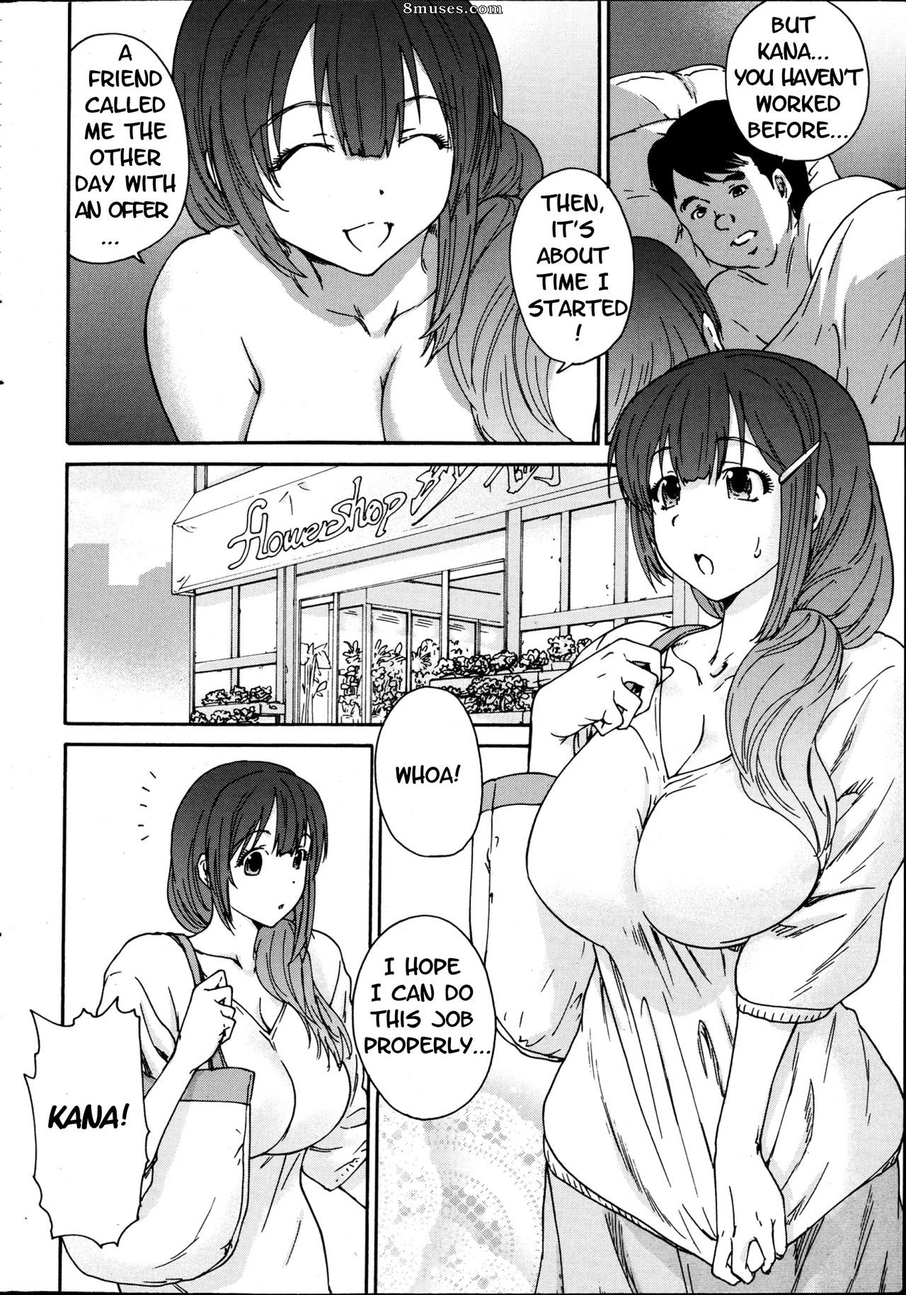Ichiro Yumi - Hito no Tsuma Someone's Wife - Page 6