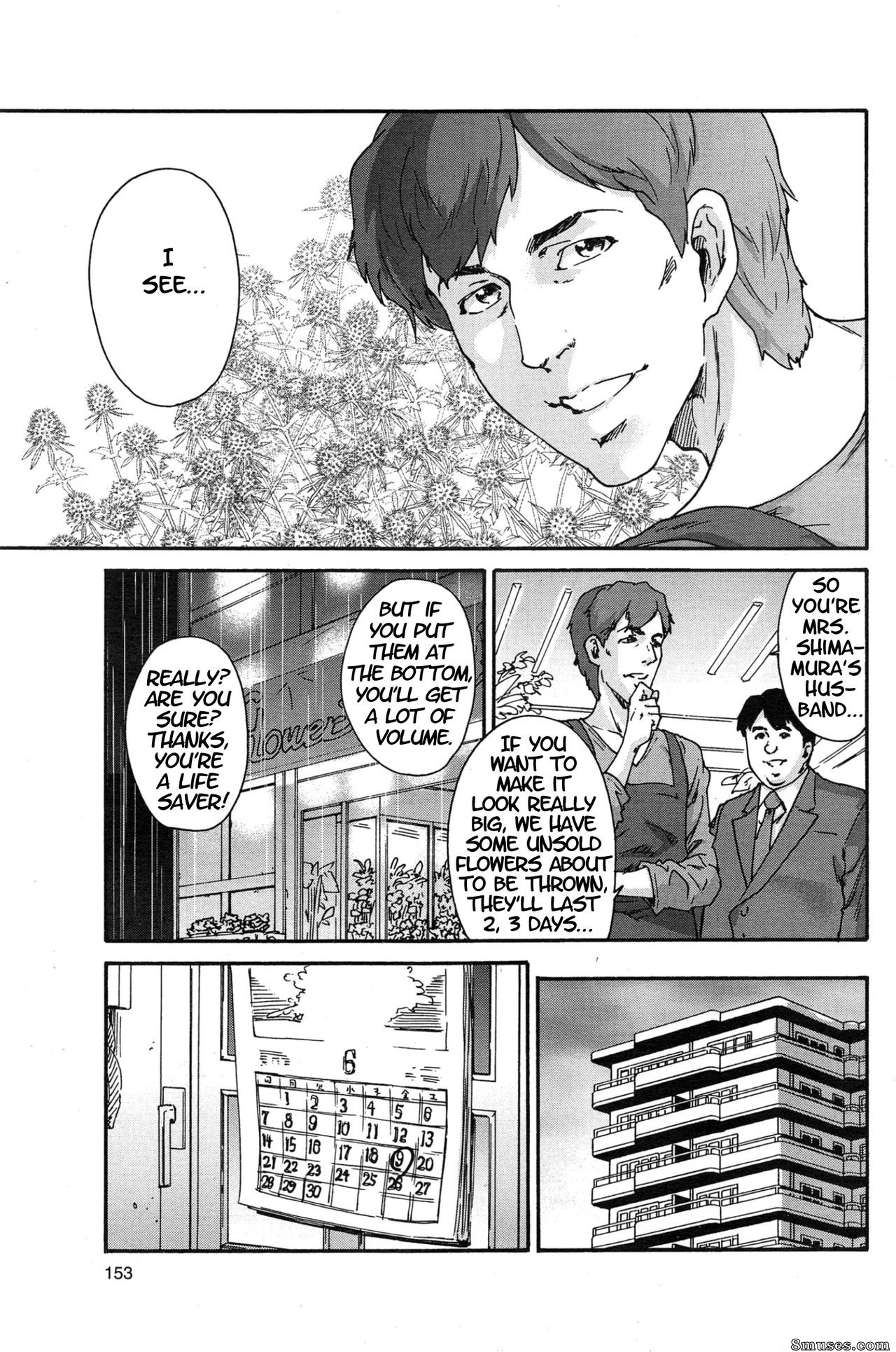 Ichiro Yumi - Hito no Tsuma Someone's Wife - Page 77