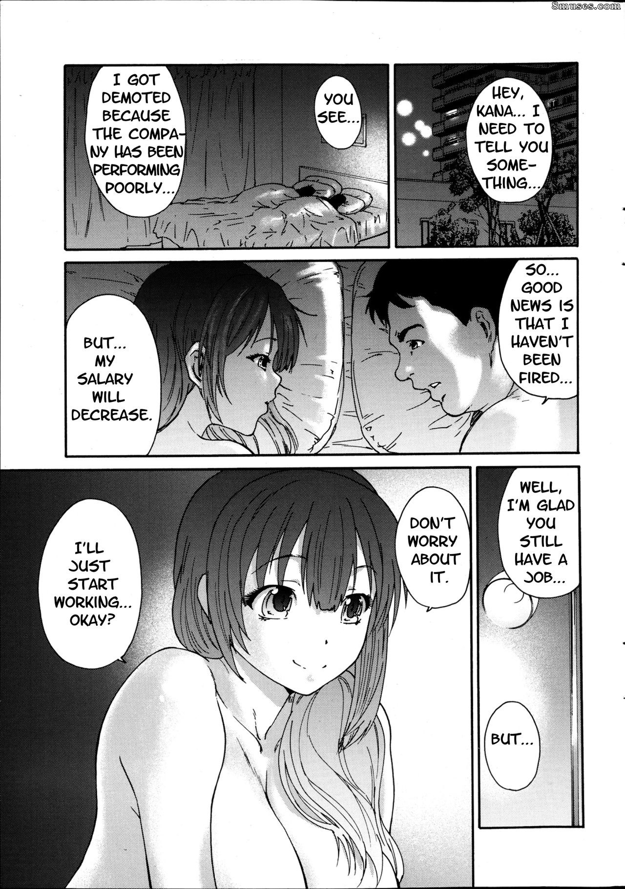 Ichiro Yumi - Hito no Tsuma Someone's Wife - Page 5