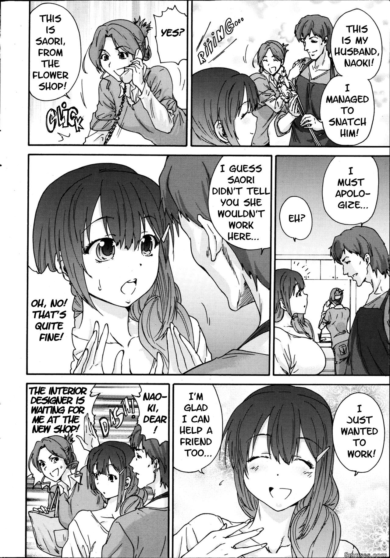 Ichiro Yumi - Hito no Tsuma Someone's Wife - Page 8