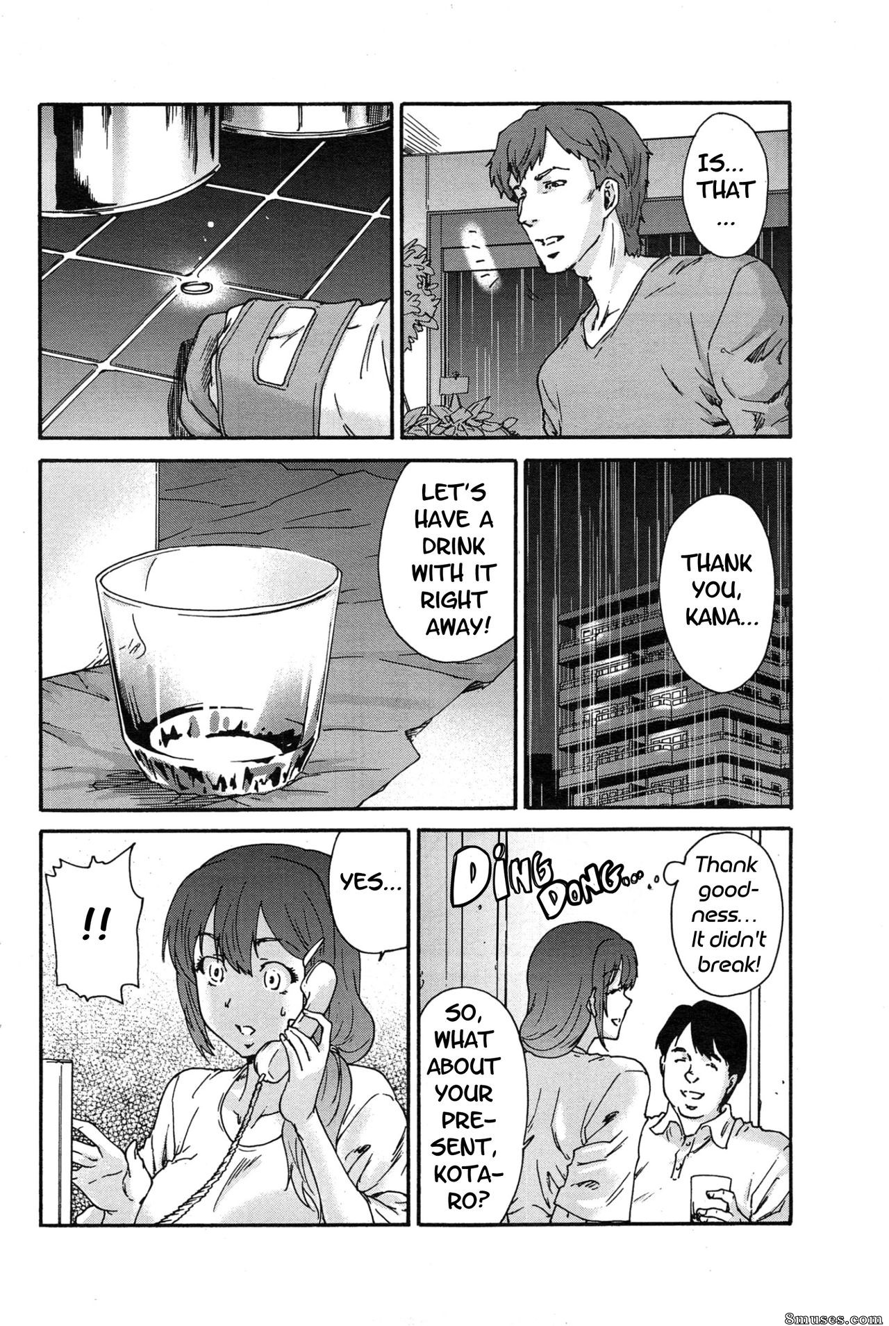 Ichiro Yumi - Hito no Tsuma Someone's Wife - Page 88