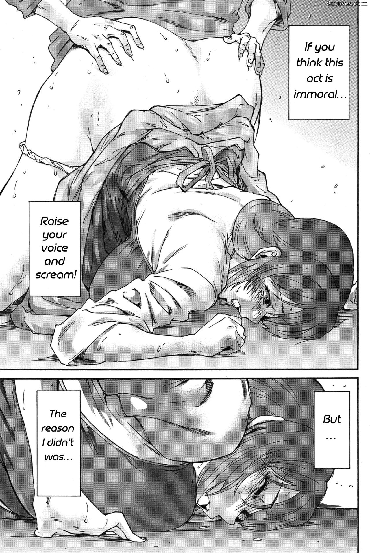 Ichiro Yumi - Hito no Tsuma Someone's Wife - Page 85