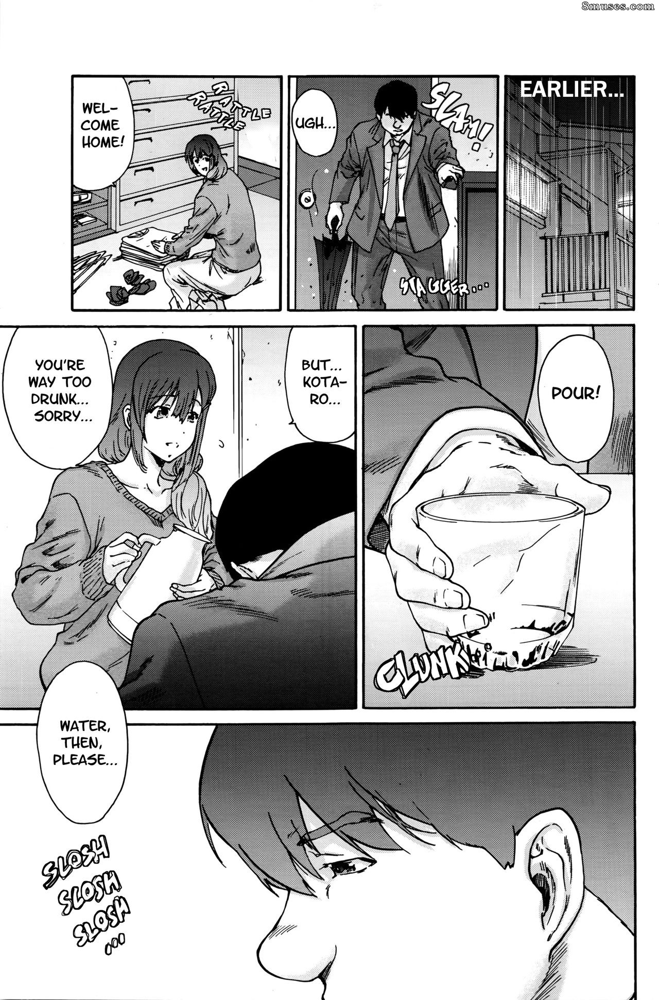Ichiro Yumi - Hito no Tsuma Someone's Wife - Page 177