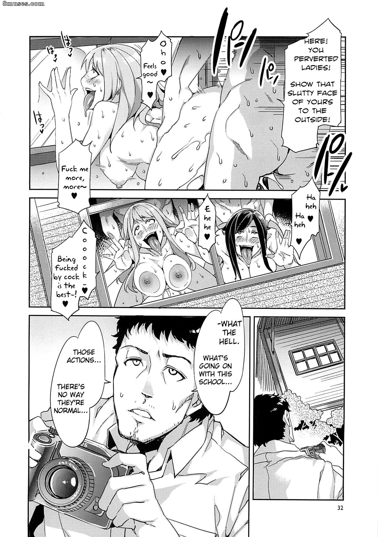 Alice no Takarabako - Mizuryuu Kei - MC Gakuen Yon Jigenme - Page 31