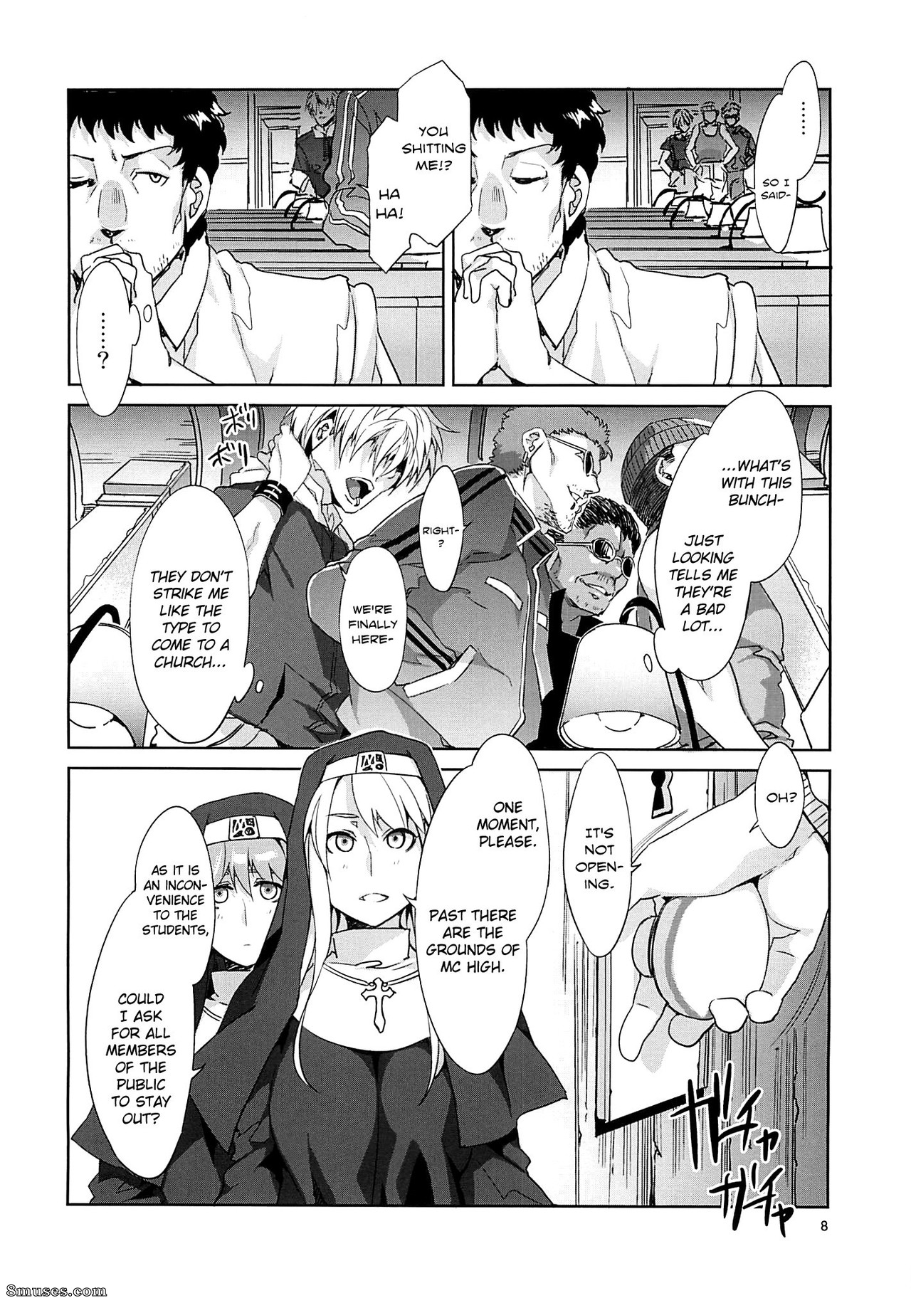 Alice no Takarabako - Mizuryuu Kei - MC Gakuen Yon Jigenme - Page 7