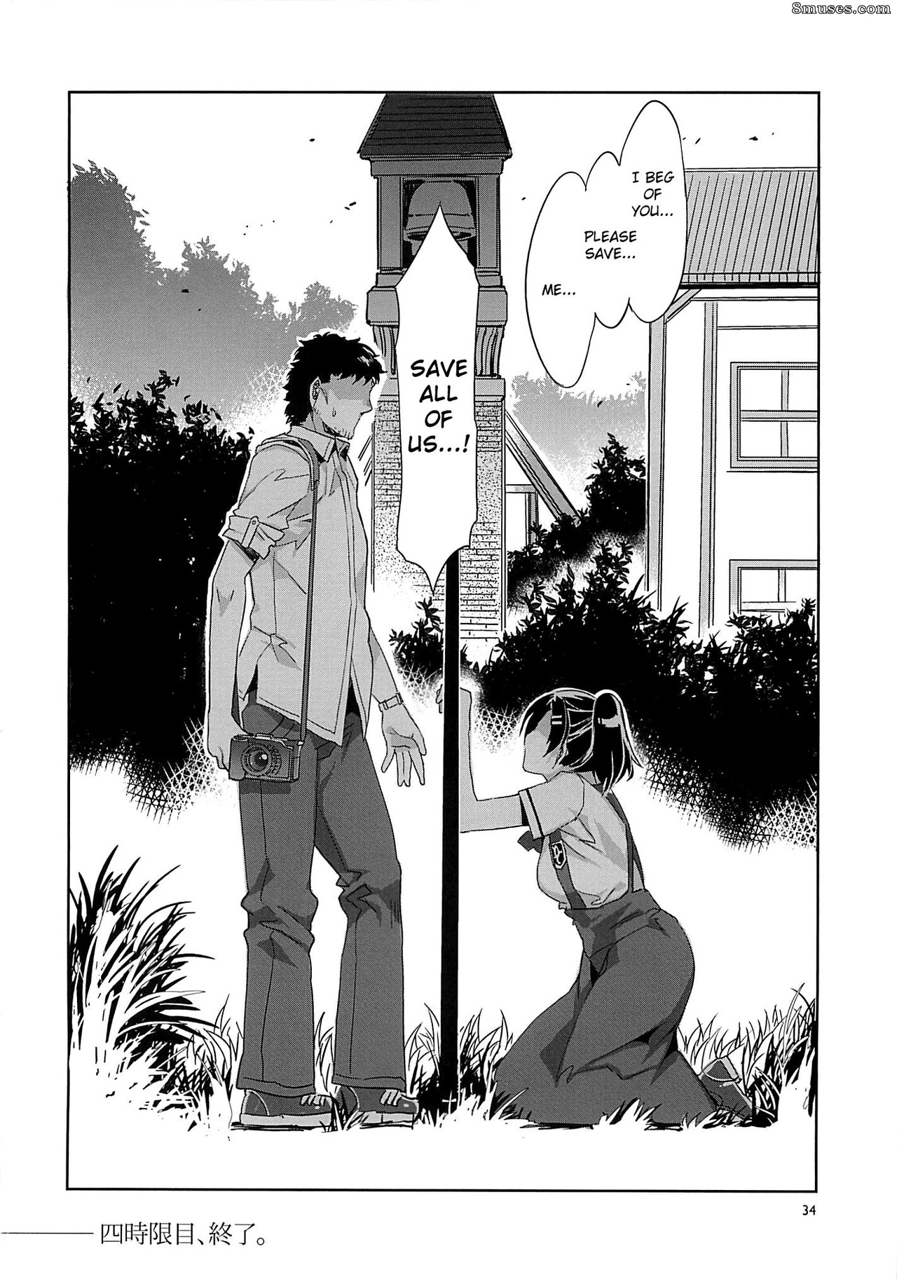 Alice no Takarabako - Mizuryuu Kei - MC Gakuen Yon Jigenme - Page 33