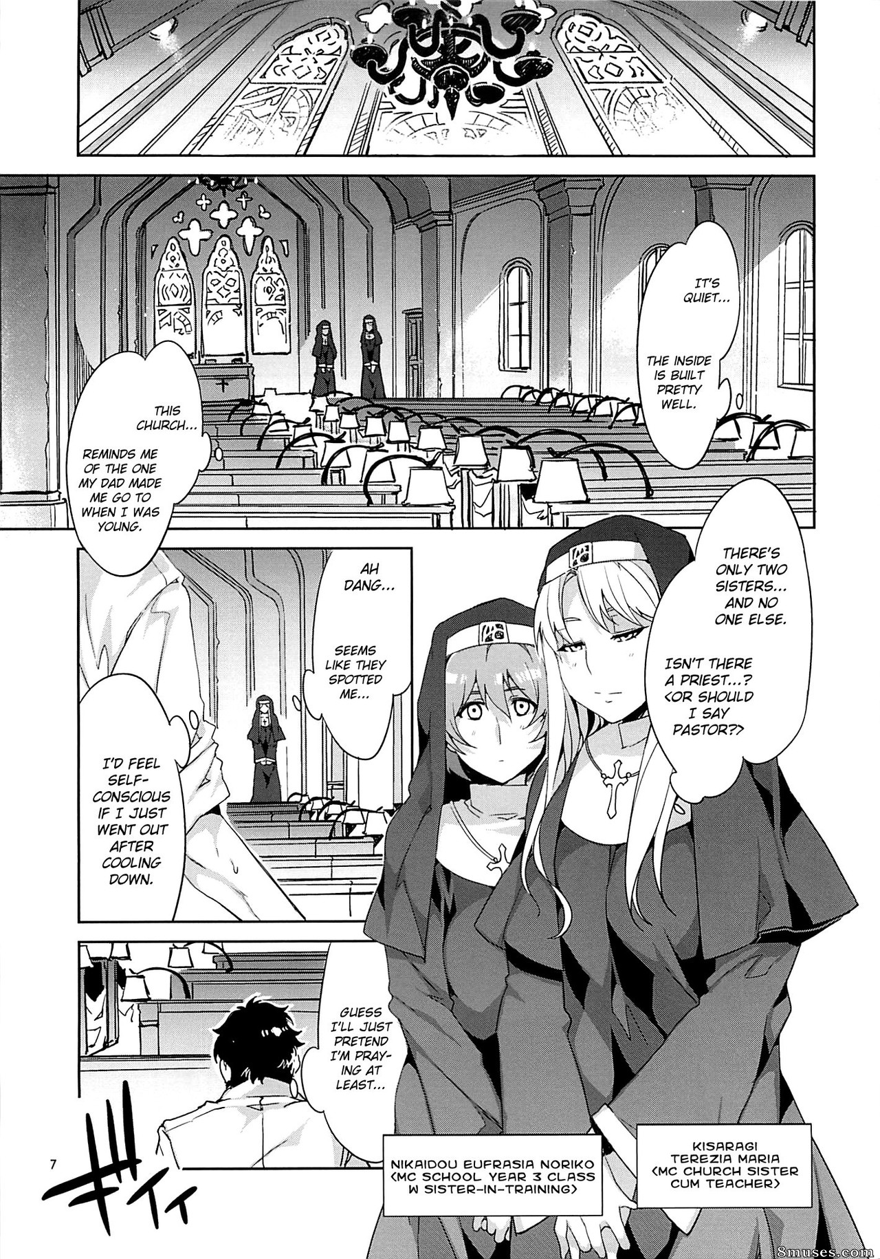 Alice no Takarabako - Mizuryuu Kei - MC Gakuen Yon Jigenme - Page 6