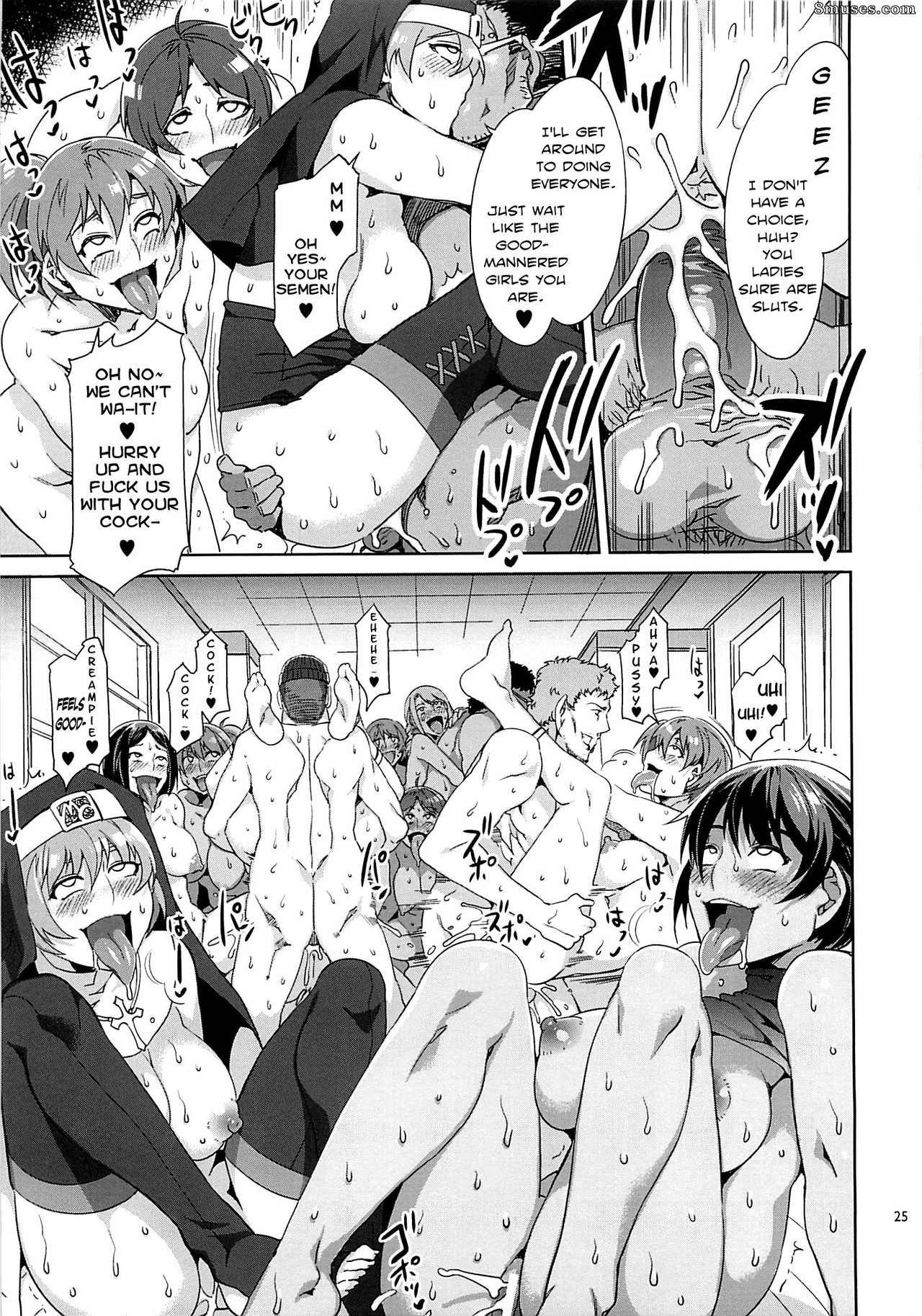 Alice no Takarabako - Mizuryuu Kei - MC Gakuen Yon Jigenme - Page 24