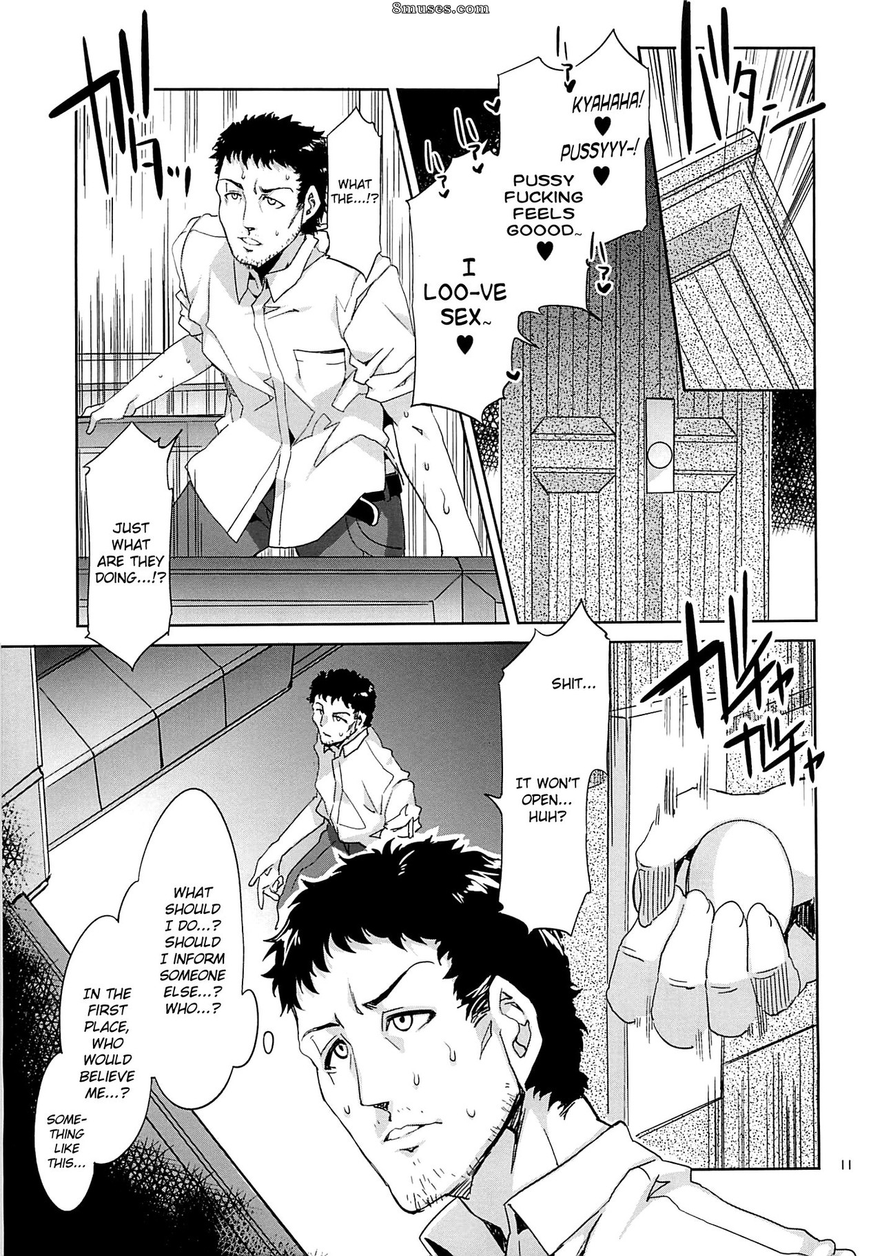 Alice no Takarabako - Mizuryuu Kei - MC Gakuen Yon Jigenme - Page 10