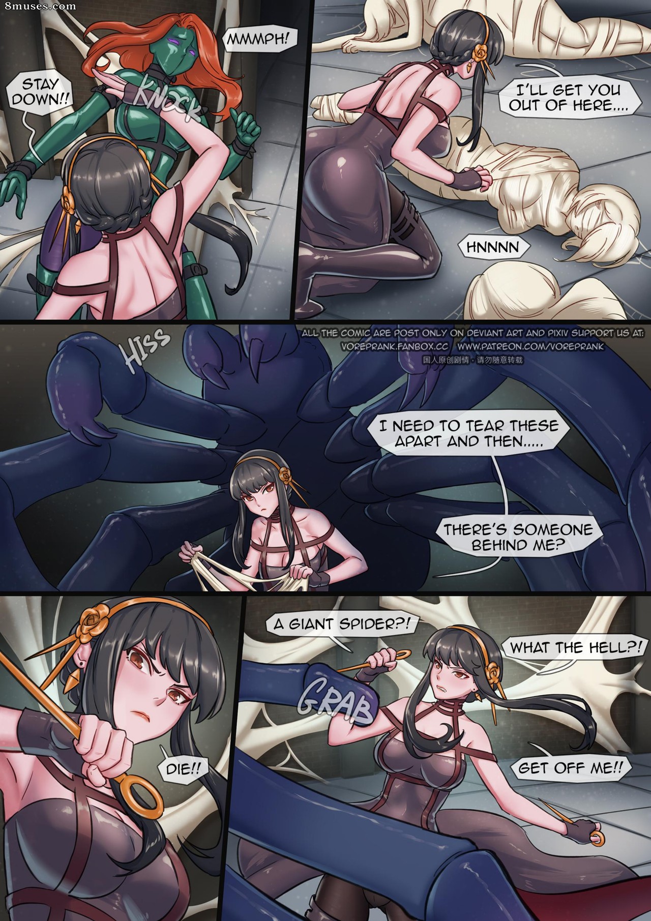 win4699 Comics - Los falsos invitados - Página 5