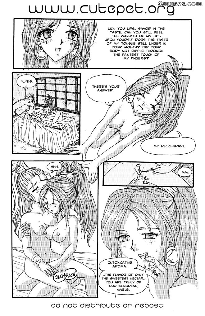 Cutepet Comics - Treasure Box - Sweet Sacrifice - Page 12