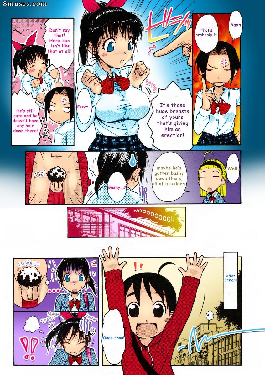 Isorashi - Onee-chan Senyou! - Page 5
