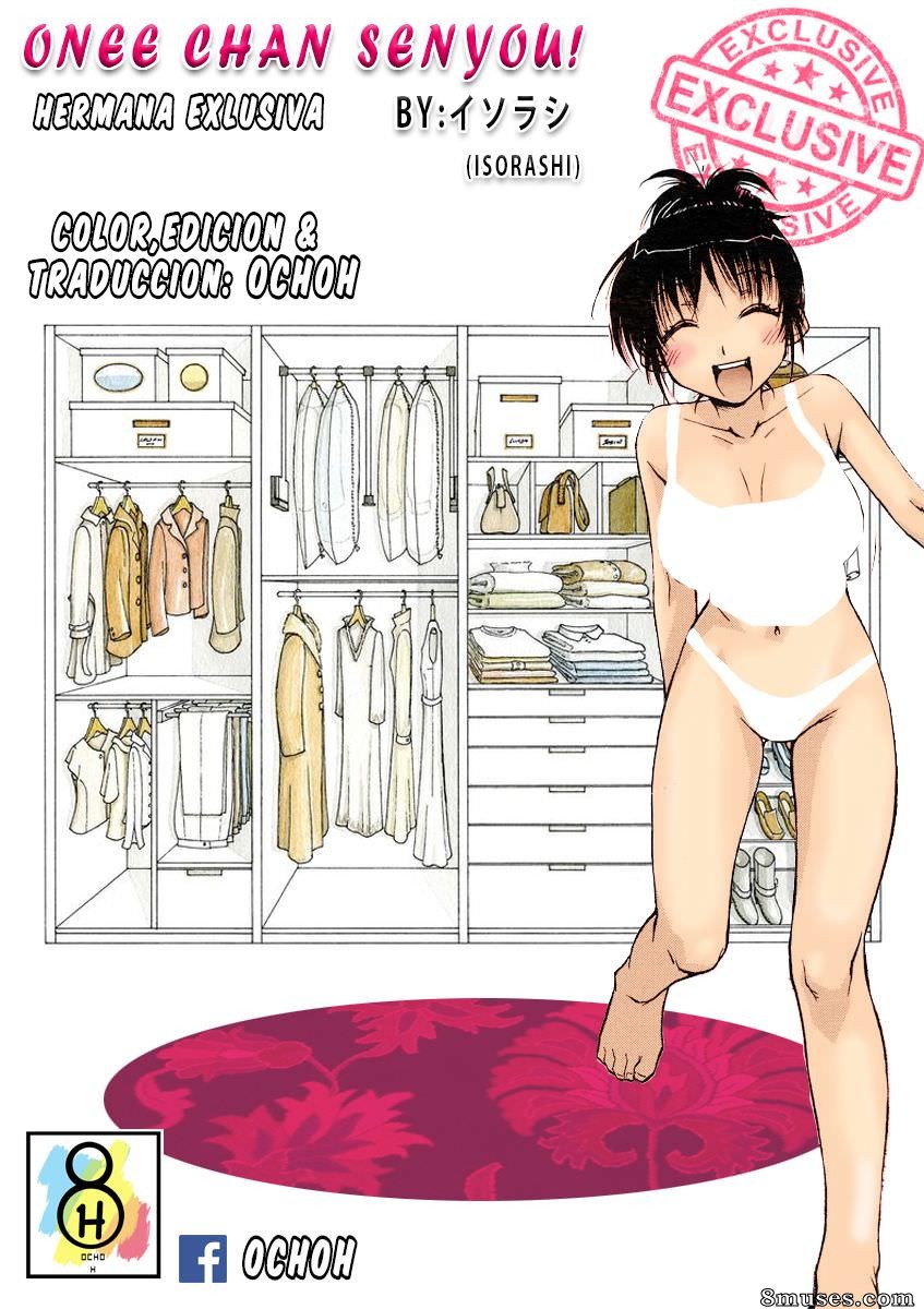 Isorashi - Onee-chan Senyou! - Page 1