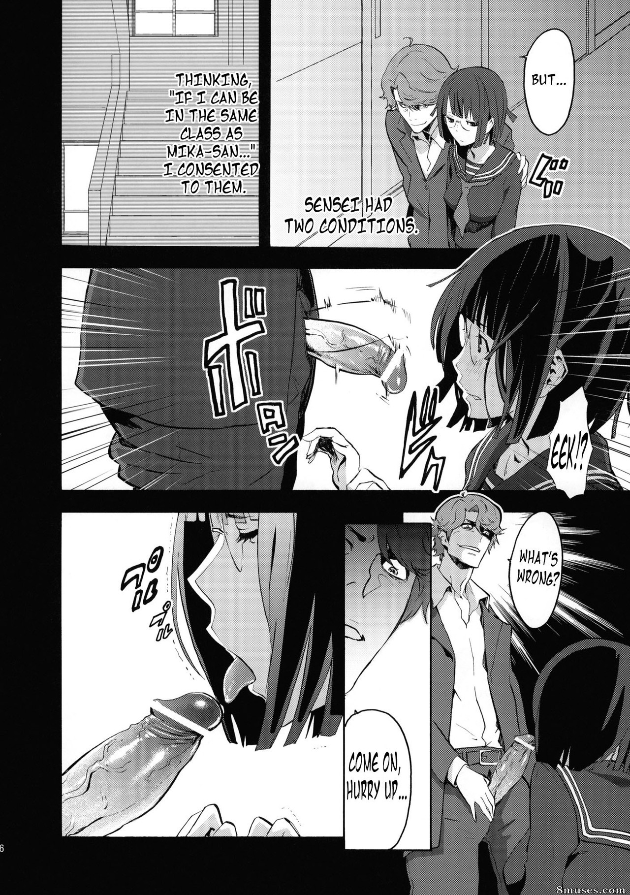 Doujinshi - Fille parasite - Page 5