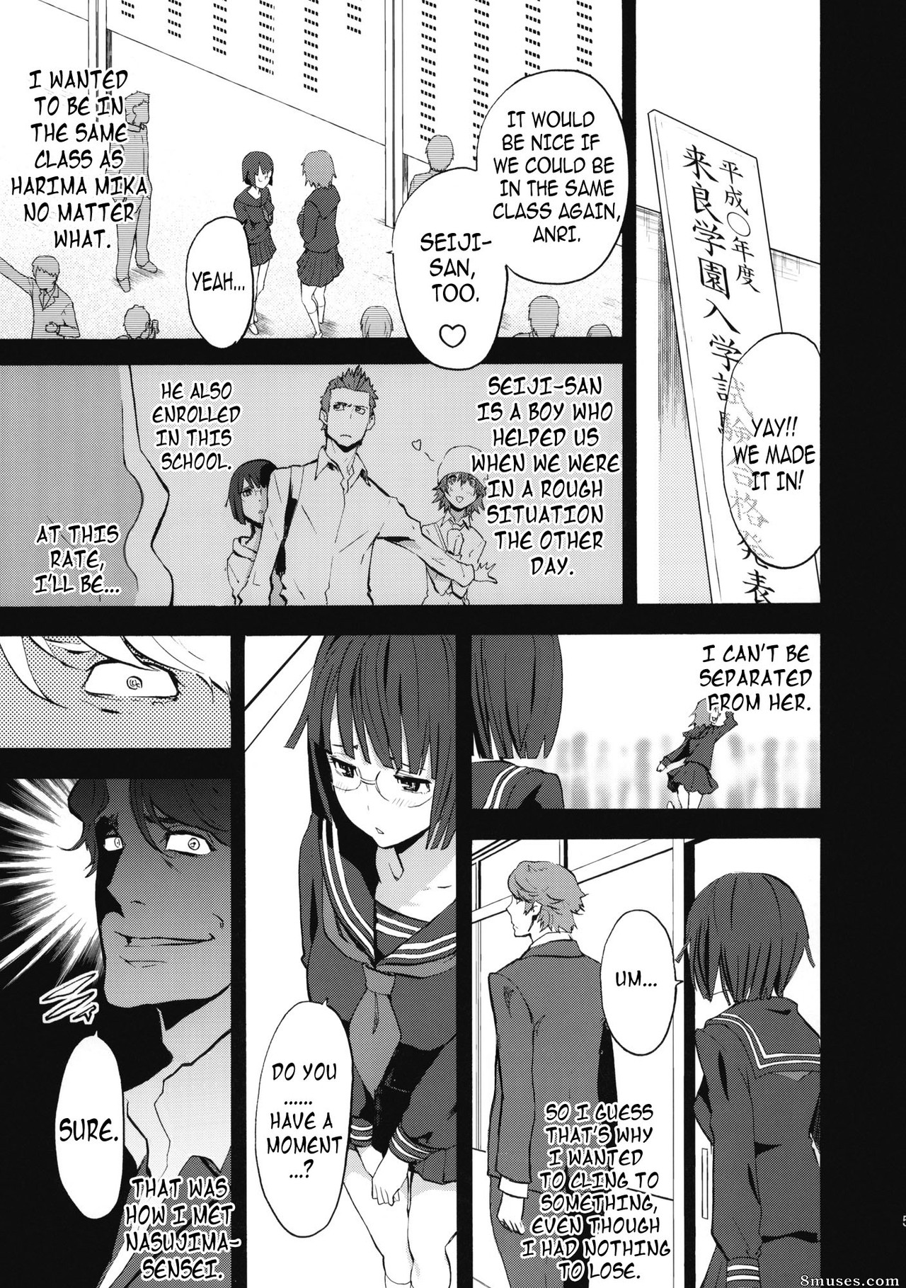 Doujinshi - Fille parasite - Page 4