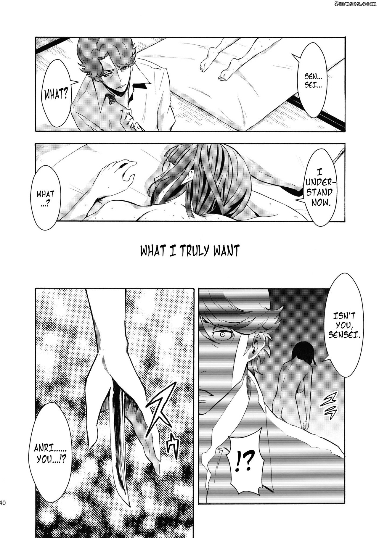 Doujinshi - Parasite Girl - Page 38