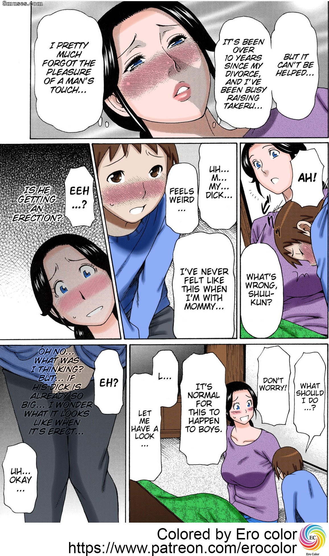 Takasugi Kou - Ame no Hi no Gogo - A Rainy Day's Afternoon - Page 11