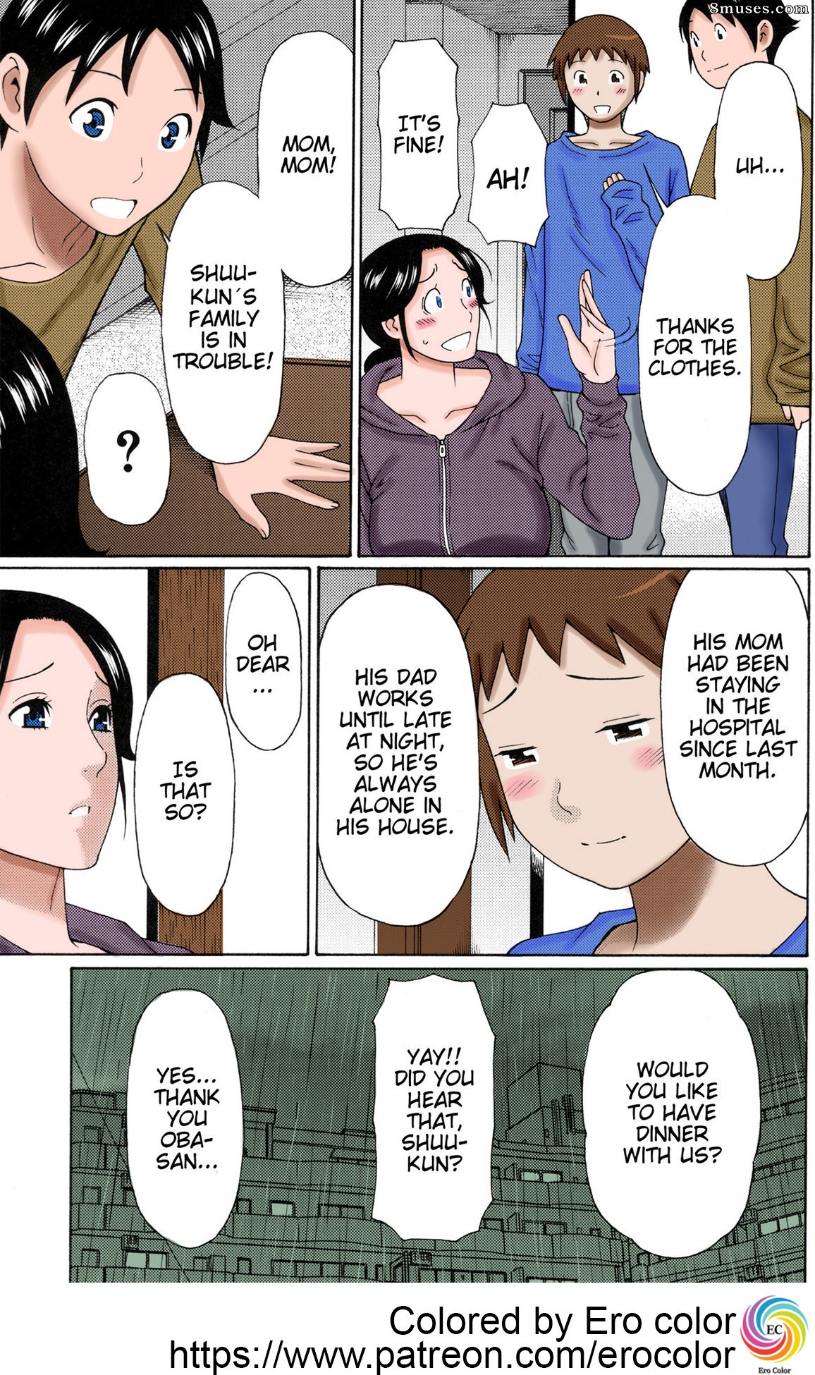 Takasugi Kou - Ame no Hi no Gogo - A Rainy Day's Afternoon - Page 5