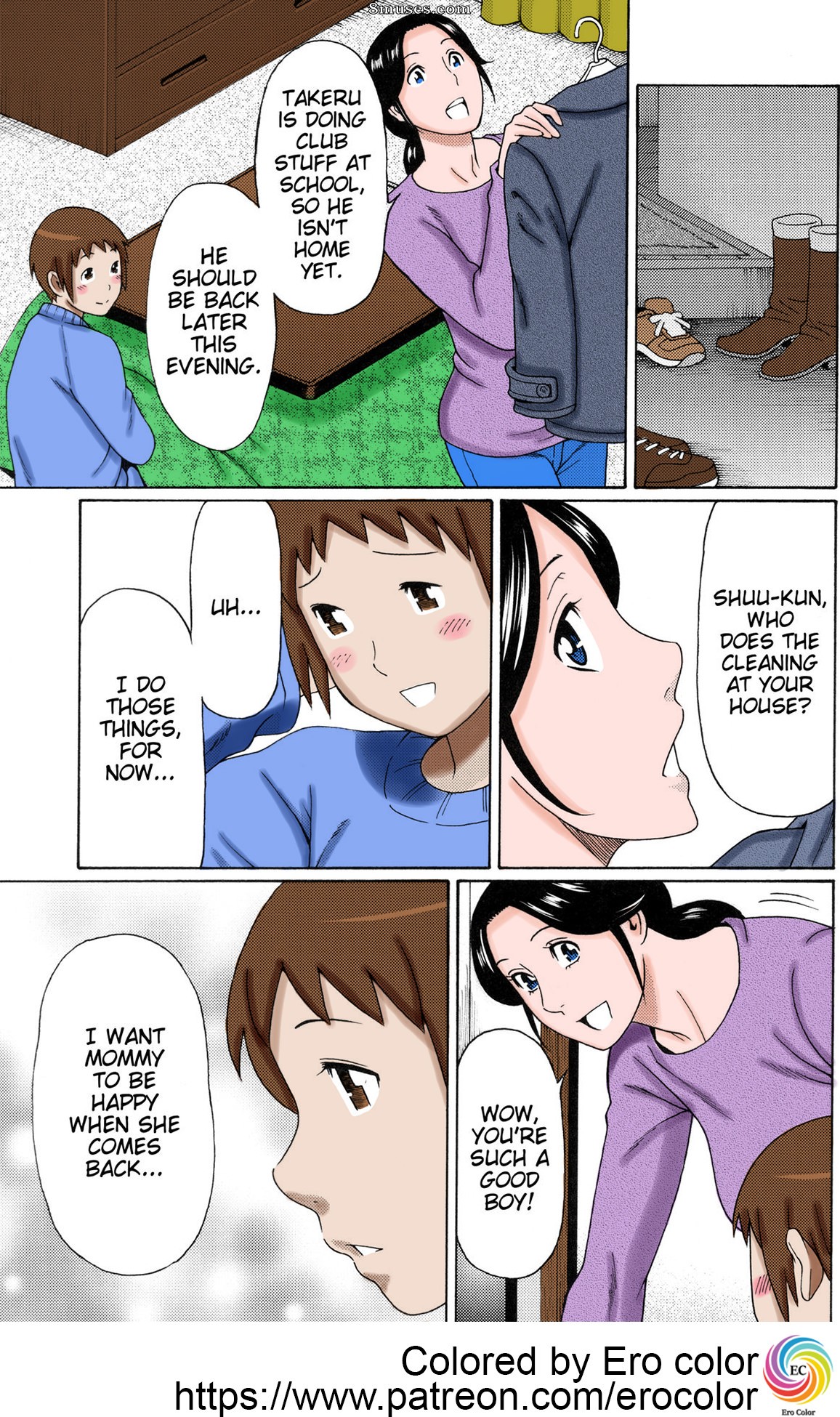 Takasugi Kou - Ame no Hi no Gogo - A Rainy Day's Afternoon - Page 7
