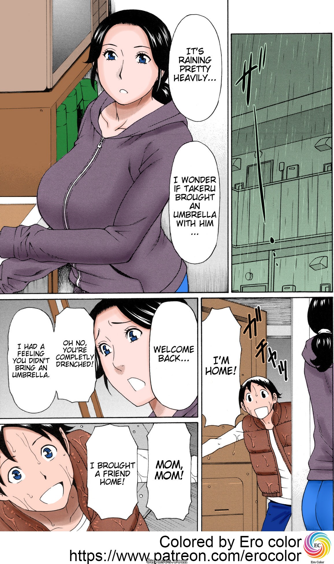 Takasugi Kou - Ame no Hi no Gogo - A Rainy Day's Afternoon - Page 1
