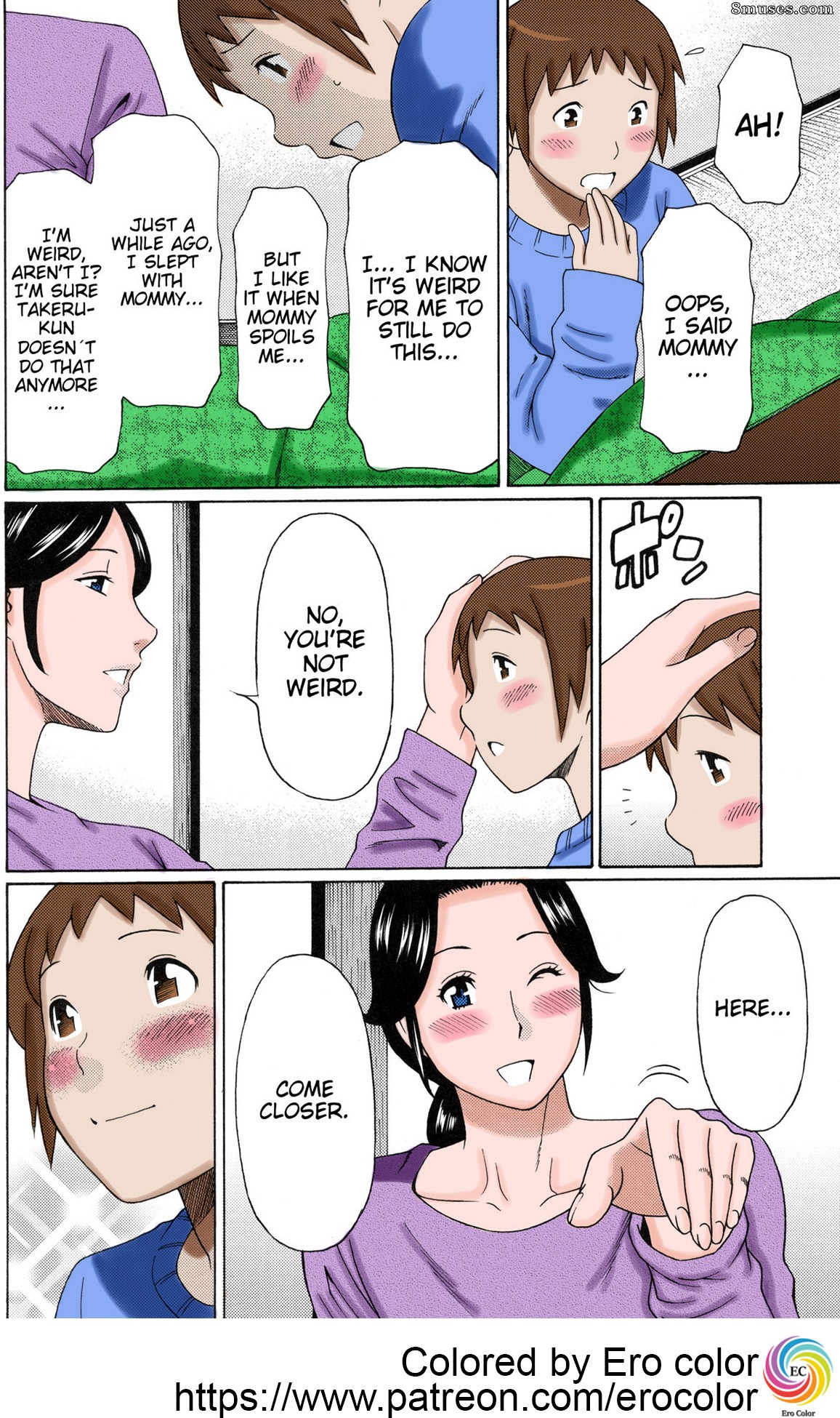 Takasugi Kou - Ame no Hi no Gogo - A Rainy Day's Afternoon - Page 8