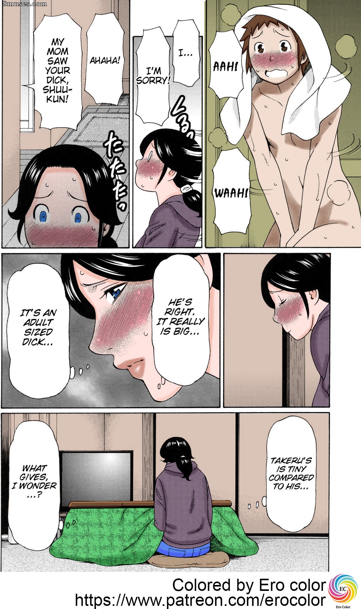 Takasugi Kou - Ame no Hi no Gogo - Un après-midi de pluie - Page 4