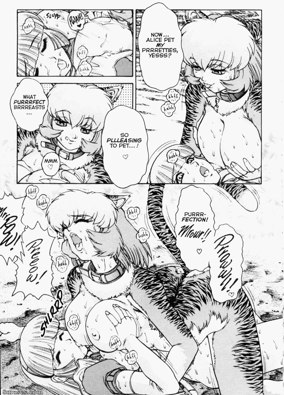 Alice em Sexolândia - Edição 3 - Página 10
