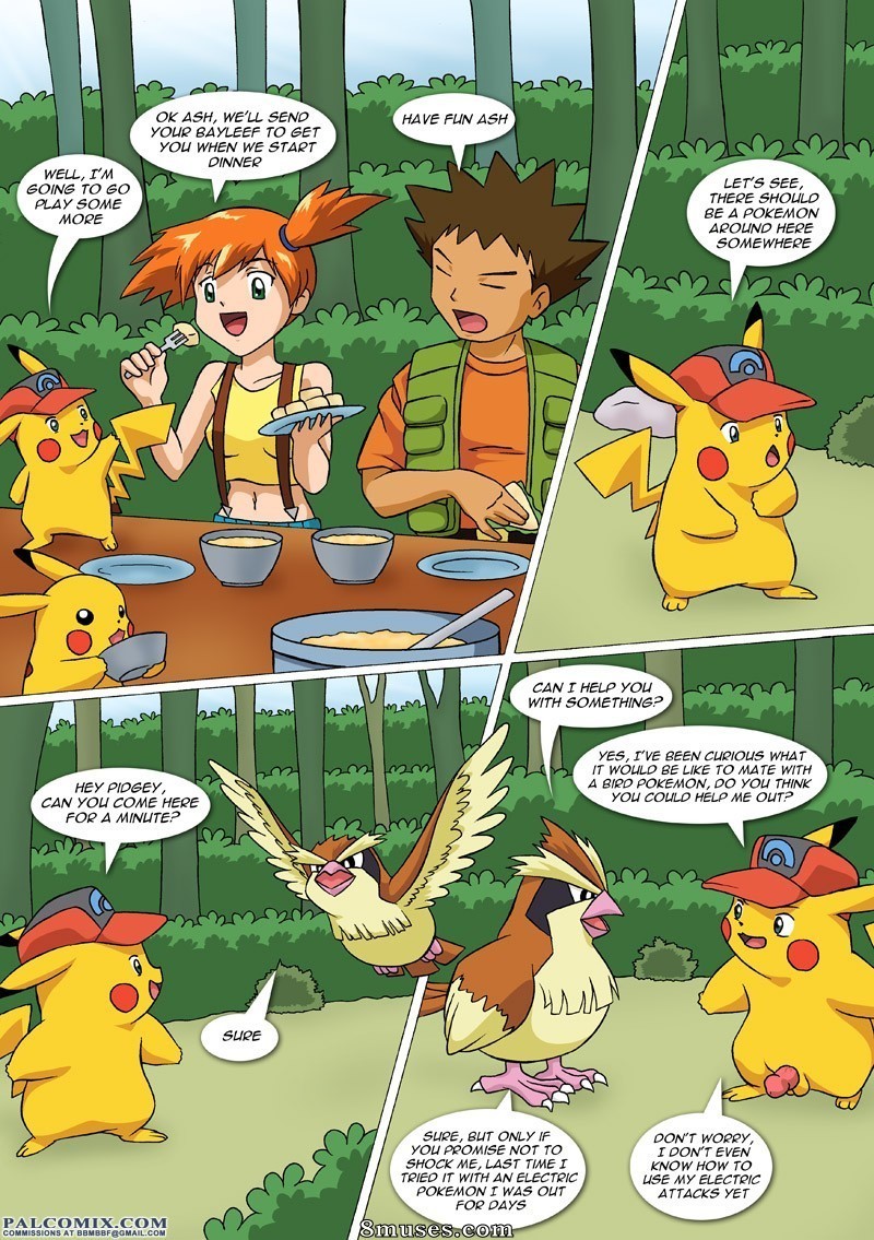 PalComix Comics - Ashchu - पेज 76