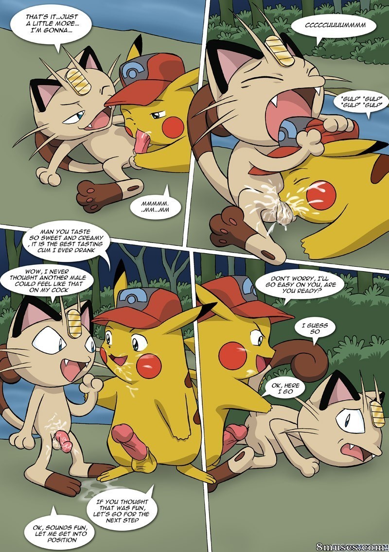 PalComix Comics - Ashchu - Página 48