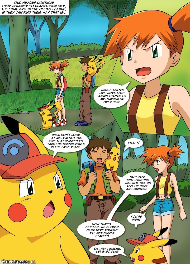 PalComix Comics - Ashchu - पेज 2