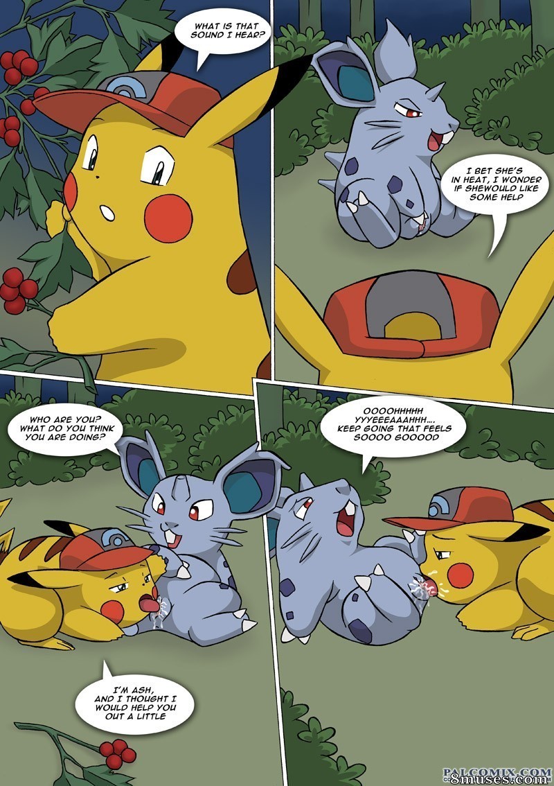 PalComix Comics - Ashchu - Página 23