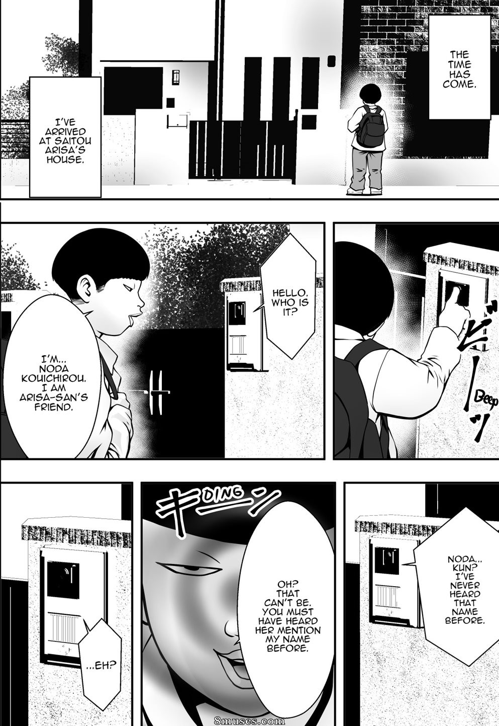 Freedom Prophet - Haha wa inu nare musume wa hana nare - Page 9