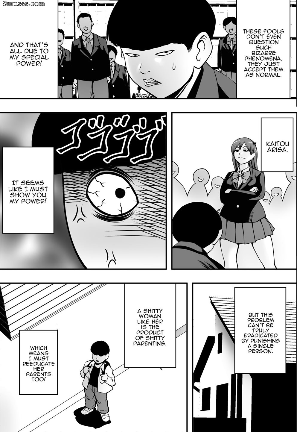 Freedom Prophet - Haha wa inu nare musume wa hana nare - Page 8
